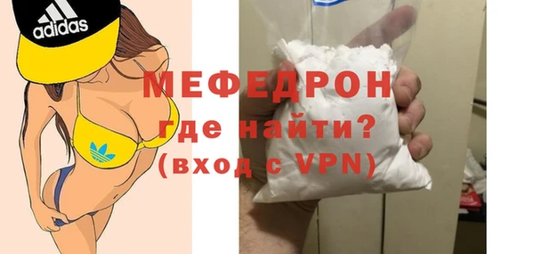 гидропоника Богданович