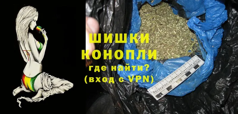 Конопля White Widow  Ржев 